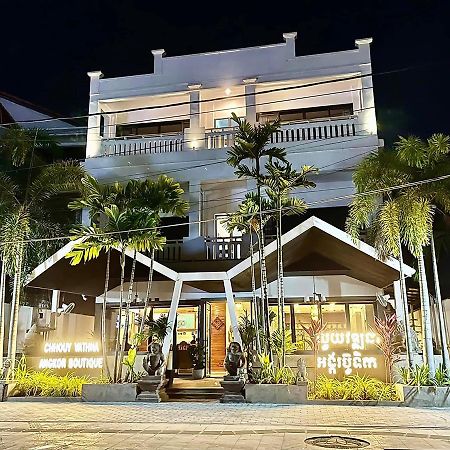 Готель Chhouy Vathna Angkor Boutique Сіємреап Екстер'єр фото