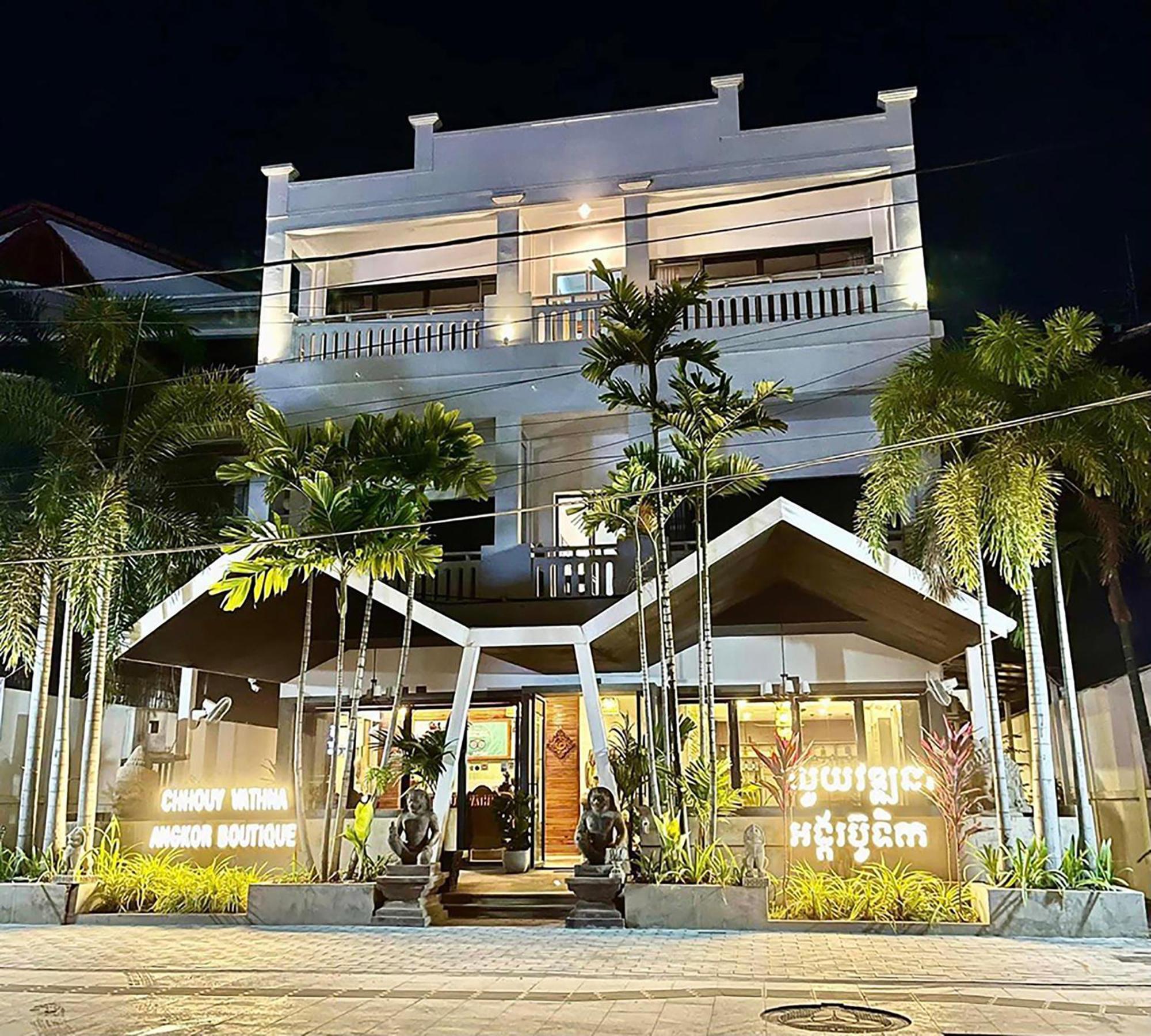 Готель Chhouy Vathna Angkor Boutique Сіємреап Екстер'єр фото